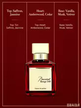 Baccarat Rouge 540 Extrait de Parfum Unisex Fragrance