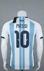 Messi #10 Argentina 2026 Home Jersey – Player Version