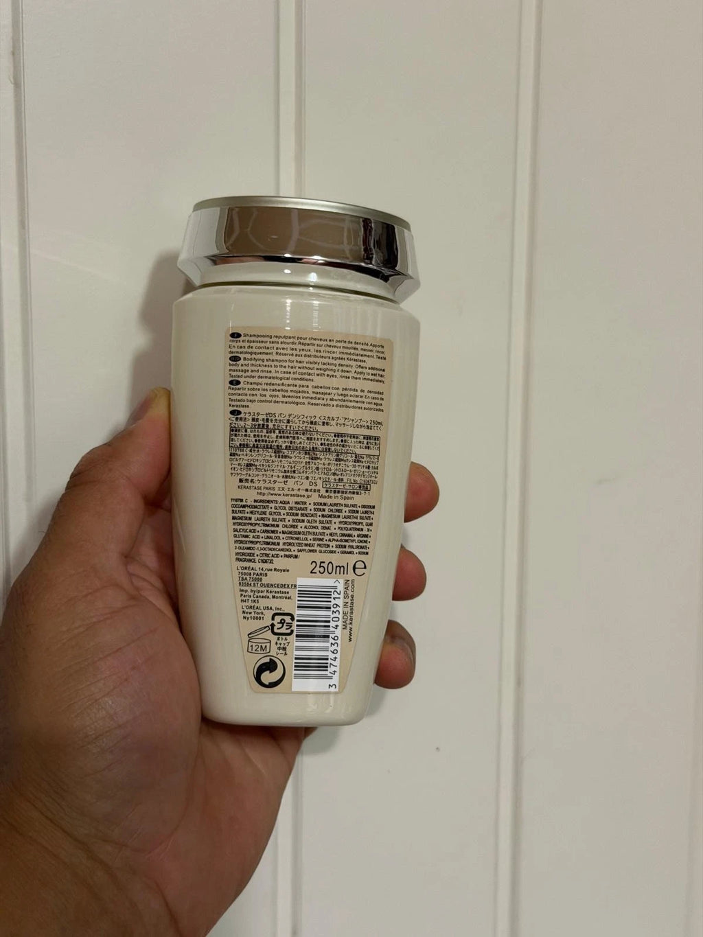 Kérastase Densifique Bain Densité Bodifying Shampoo 250ml / 8.5oz